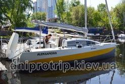 Яхта "Александра"