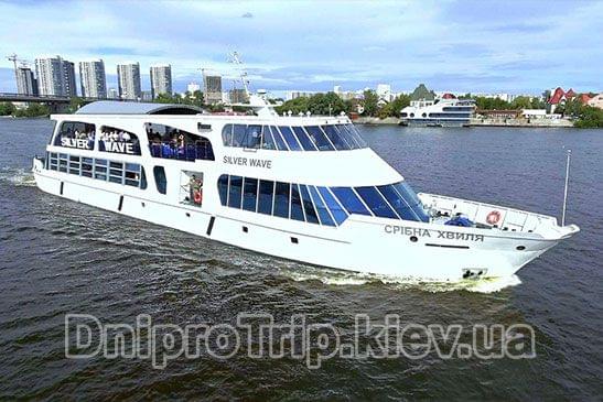 Яхта "Сильвер Вейв"