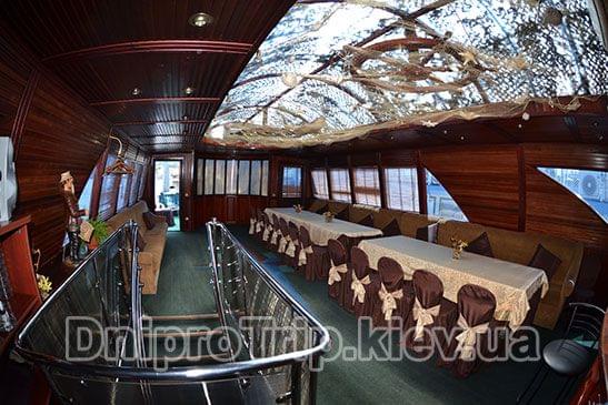 Теплоход "Эдем"