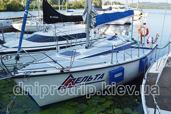 Яхта "Дельта"